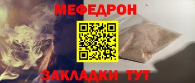 Альфа ПВП Аргун
