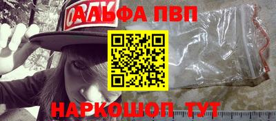 MESCALINE Апшеронск