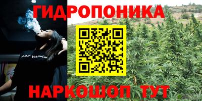 герыч Апрелевка