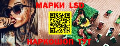 герыч Апрелевка
