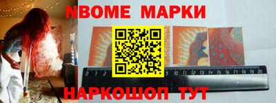 Альфа ПВП Аргун