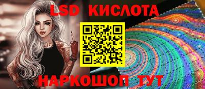 Альфа ПВП Аргун