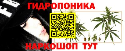 герыч Апрелевка