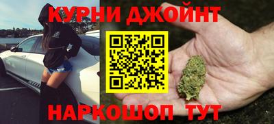 герыч Апрелевка