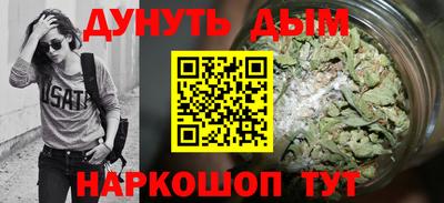 герыч Апрелевка