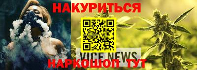 Альфа ПВП Аргун