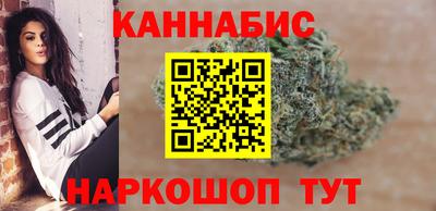 стаф Гусев