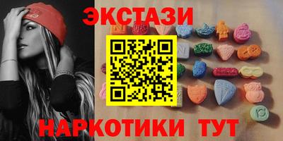 Альфа ПВП Аргун