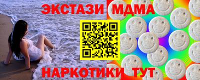 Альфа ПВП Аргун