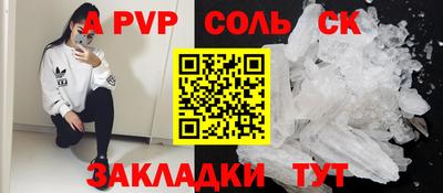 jwh Гусь-Хрустальный