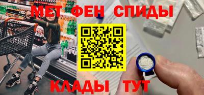 Альфа ПВП Аргун