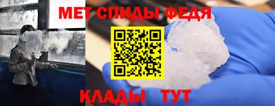 герыч Апрелевка