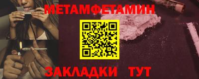 герыч Апрелевка