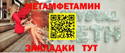герыч Апрелевка