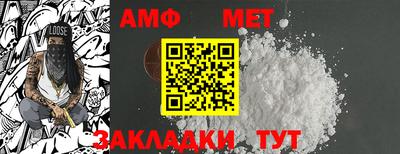 герыч Апрелевка