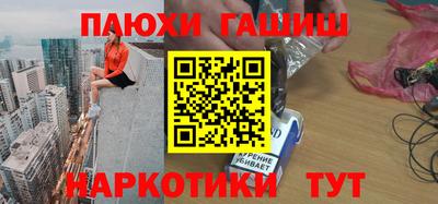 Альфа ПВП Аргун