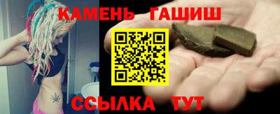 MESCALINE Апшеронск