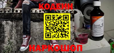 герыч Апрелевка