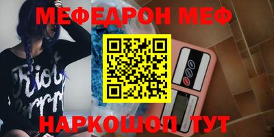 герыч Апрелевка
