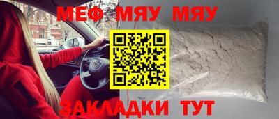 Альфа ПВП Аргун