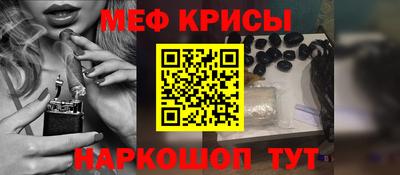 герыч Апрелевка